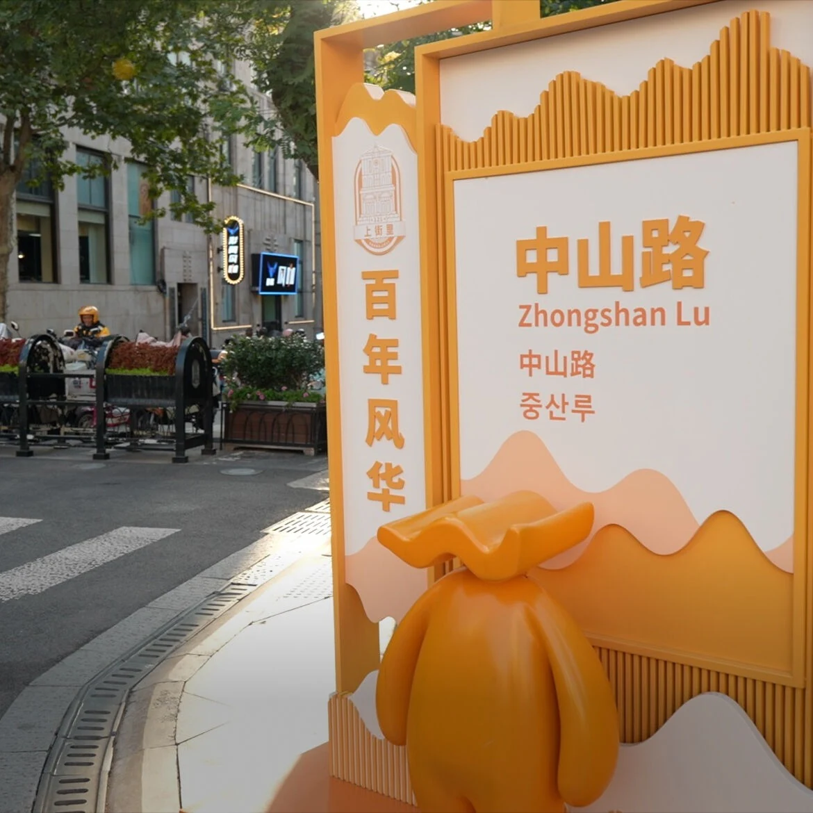 청도 3박 4일 패키지 세미팩: 노쇼핑·맥주 박물관 포함 일정 분석 청도 3박 4일 패키지 세미팩: 노쇼핑·맥주 박물관 포함 일정 분석