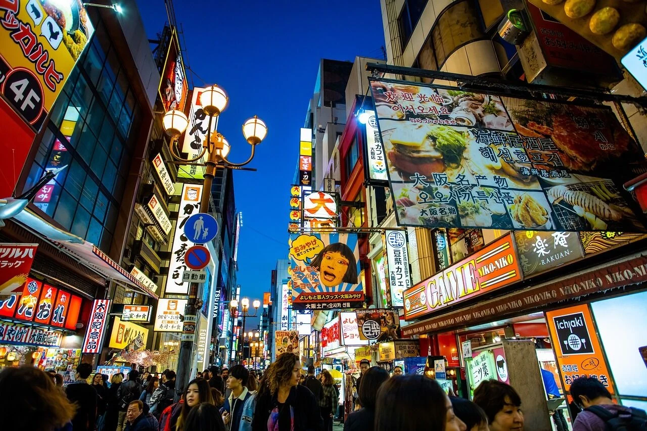 오사카 자유여행 2박 3일, 수하물·보험 포함 가성비 예약 가이드 오사카 자유여행 2박 3일, 수하물·보험 포함 가성비 예약 가이드