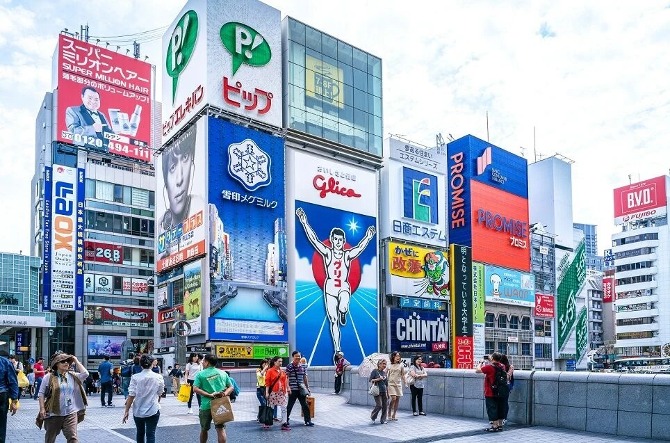 오사카 자유여행 2박 3일, 수하물·보험 포함 가성비 예약 가이드 오사카 자유여행 2박 3일, 수하물·보험 포함 가성비 예약 가이드