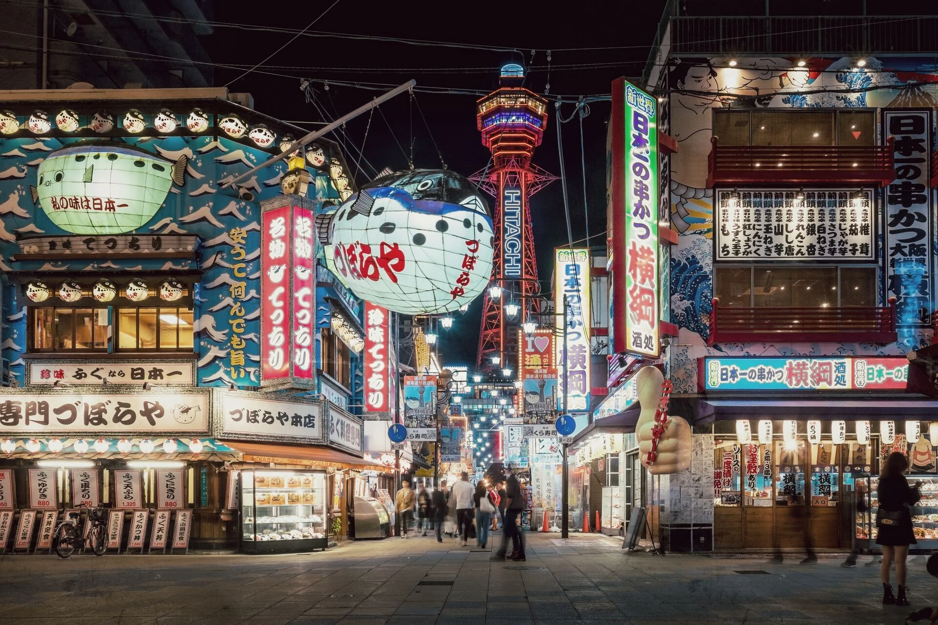오사카 자유여행 2박 3일, 수하물·보험 포함 가성비 예약 가이드 오사카 자유여행 2박 3일, 수하물·보험 포함 가성비 예약 가이드