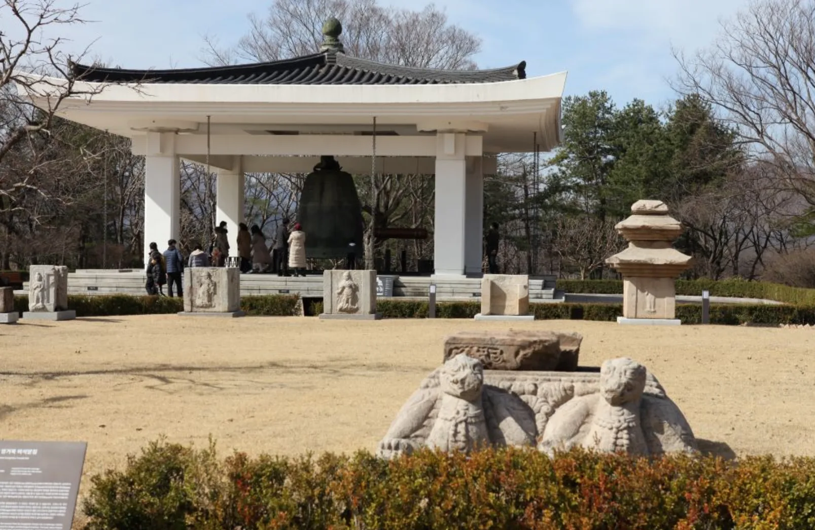 국립경주박물관 도슨트 예약 입장료 경주 실내 아이랑 가볼만한곳